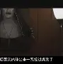 恩菲尔德新星爆发，挑战鹿岛鹿角防线坚固