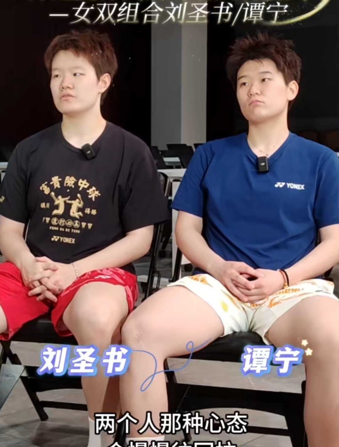 凯发体育官网-关于NO1再封王!刘圣书/谭宁2-1贾一凡/张殊贤连夺三站冠军的信息