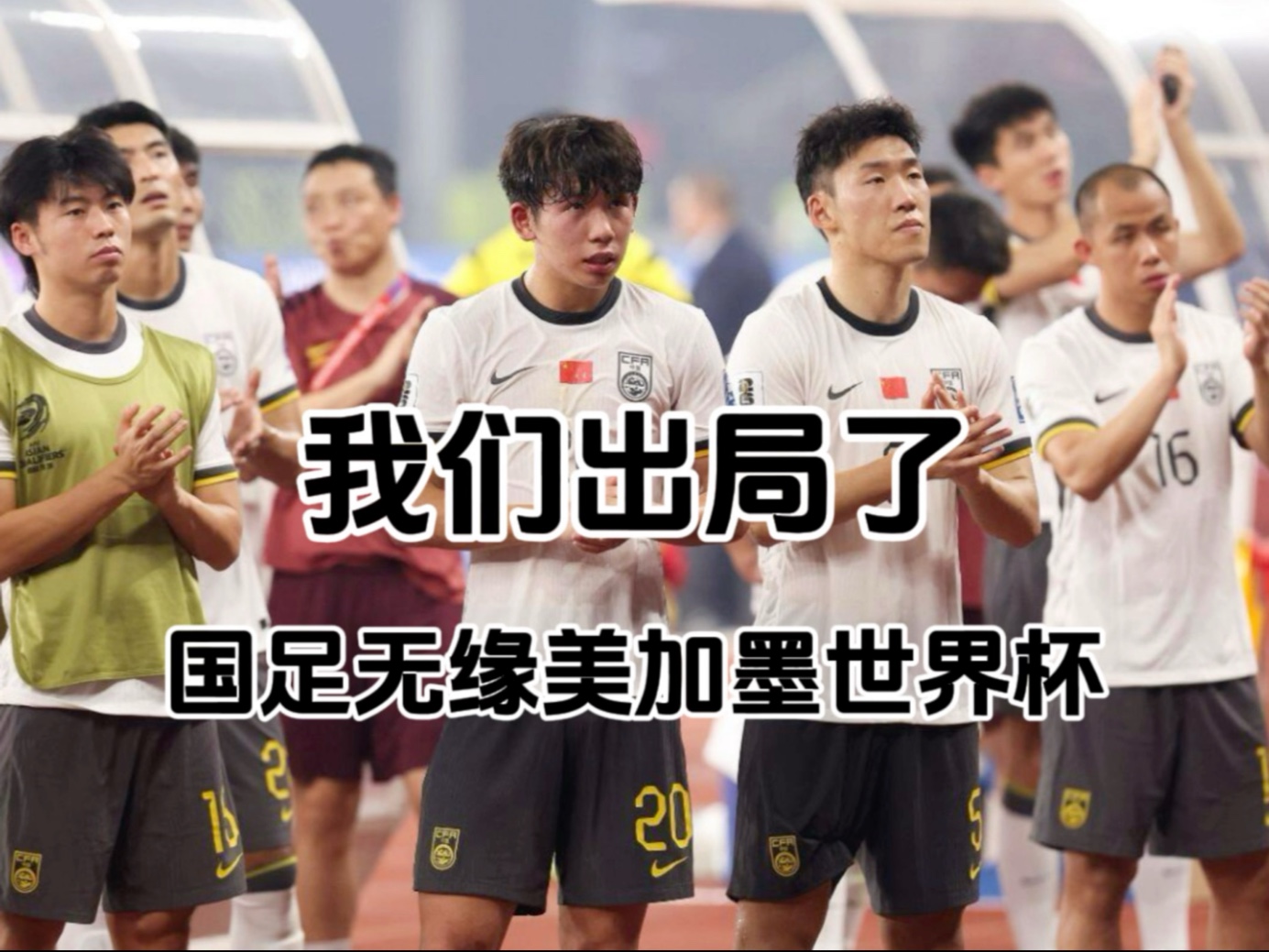 凯发体育登录入口-关于示好归化国足无果！25岁曼联旧将将代表14万小国出战有望参加世界杯的信息