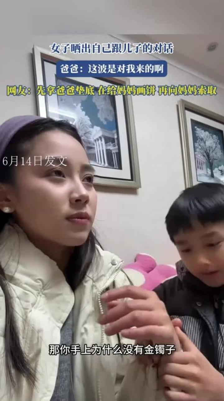 凯发体育平台-包含大声告诉我谁才是真正的第一人，现在Longskr打XDDMM跟爸爸打儿子一样，手都还不了的词条