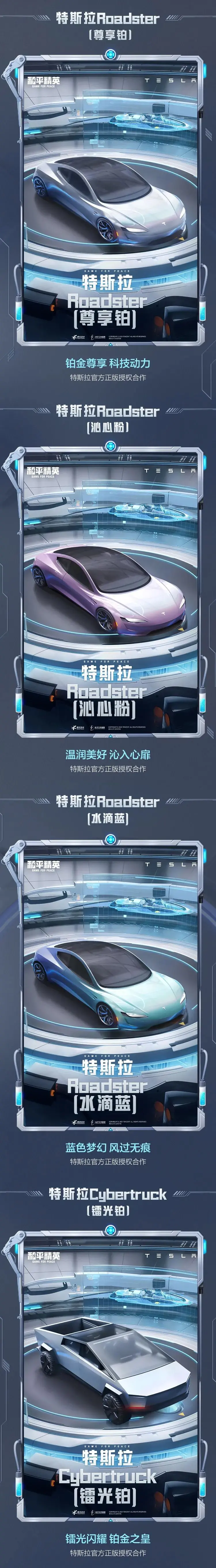 势均力敌！西亚资深战队集结争分夺秒