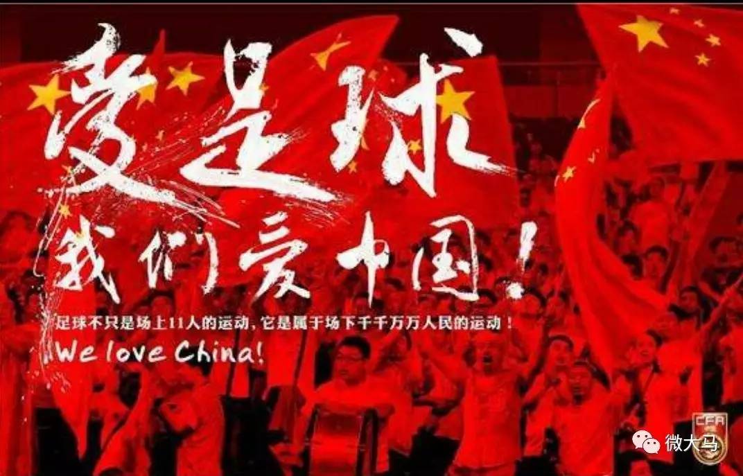凯发体育官网-香港霸王队在亚洲足球盛事中获得胜利！