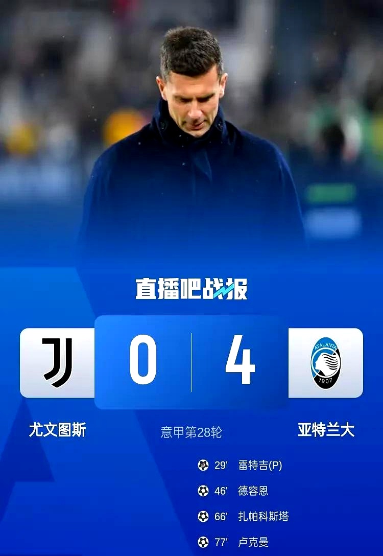 凯发体育-关于莱比锡RB将在主场迎战亚特兰大，看点十足的信息